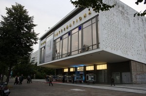 Kino International Berlin Karl-Marx-Allee Mitte Schillingstraße