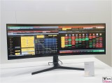 C49J890 LED Monitor 32-9 SAMSUNG 49 Zoll IFA 3840 x 1080 Pixel double screen gfu Berlin Berichterstatter