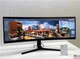 C49J890 LED Monitor 32-9 SAMSUNG 49 Zoll IFA 3840 x 1080 Pixel ganze Breite gfu Berlin Berichterstatter