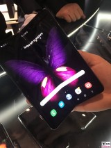 Innovation IFA 2019 Klapphandy samsung galaxy fold Funkausstellung Messe Berlin Messehalle Berichterstattung Trendjam