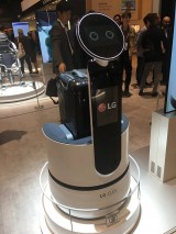 LG CLOi, Koffertraeger Roboter, personal robot PR, IFA Funkausstellung Funkturm Berichterstattung TrendJam